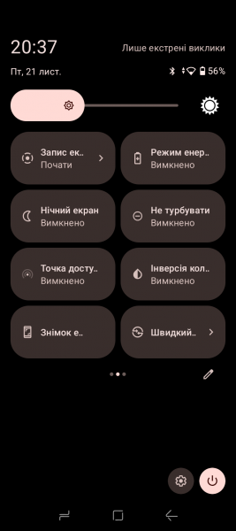 DOOGEE Blade 10 Ultra Energy-4