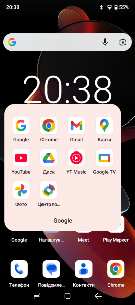 DOOGEE Blade 10 Ultra Energy-4