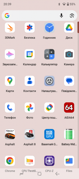 DOOGEE Blade 10 Ultra Energy-4