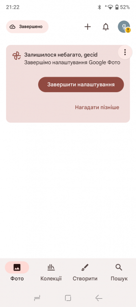 DOOGEE Blade 10 Ultra Energy-4