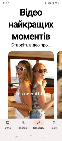 DOOGEE Blade 10 Ultra Energy-4