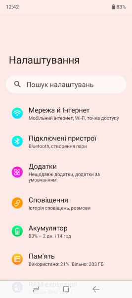 DOOGEE Blade 10 Ultra Energy-5