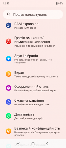 DOOGEE Blade 10 Ultra Energy-5