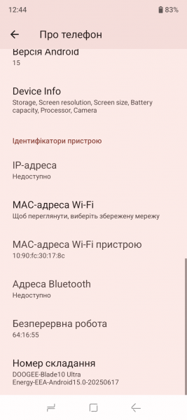 DOOGEE Blade 10 Ultra Energy-5