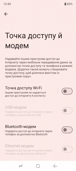 DOOGEE Blade 10 Ultra Energy-5