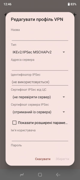 DOOGEE Blade 10 Ultra Energy-5