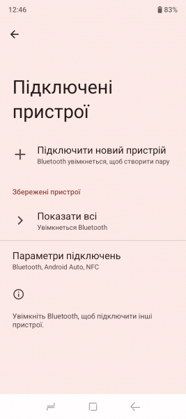 DOOGEE Blade 10 Ultra Energy-5