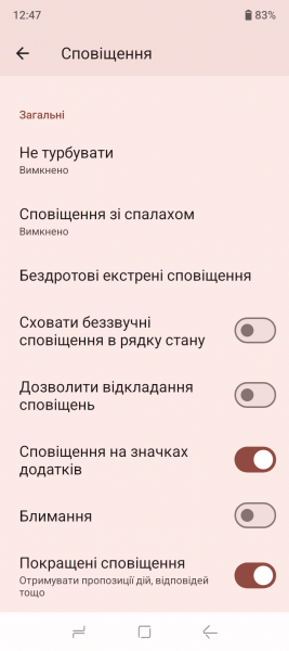 DOOGEE Blade 10 Ultra Energy-5