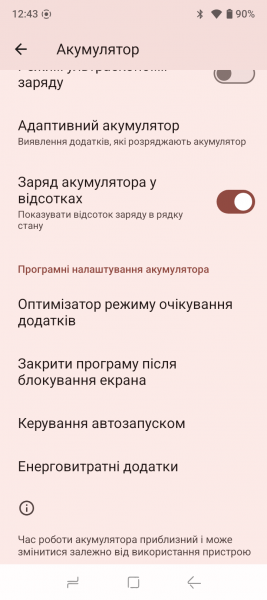 DOOGEE Blade 10 Ultra Energy-5