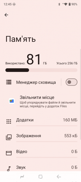 DOOGEE Blade 10 Ultra Energy-5