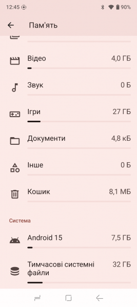 DOOGEE Blade 10 Ultra Energy-5