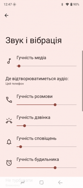 DOOGEE Blade 10 Ultra Energy-5