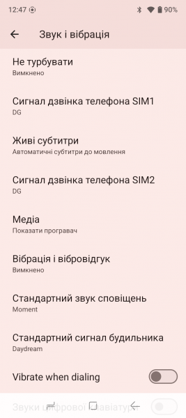 DOOGEE Blade 10 Ultra Energy-5