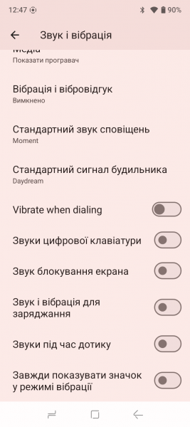 DOOGEE Blade 10 Ultra Energy-5