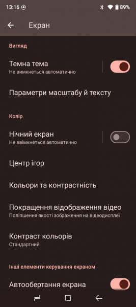 DOOGEE Blade 10 Ultra Energy-5