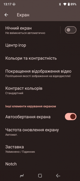 DOOGEE Blade 10 Ultra Energy-5