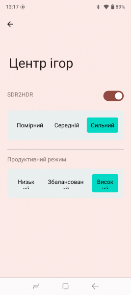 DOOGEE Blade 10 Ultra Energy-5