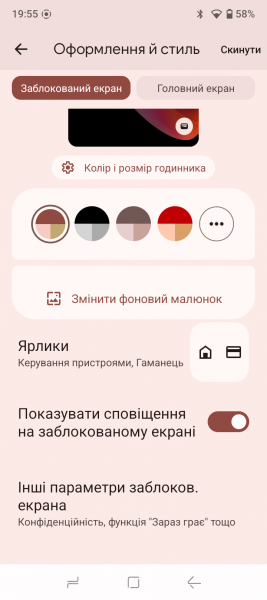 DOOGEE Blade 10 Ultra Energy-5