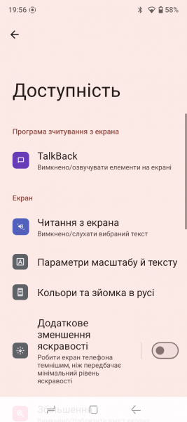 DOOGEE Blade 10 Ultra Energy-5