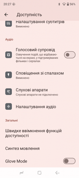 DOOGEE Blade 10 Ultra Energy-5