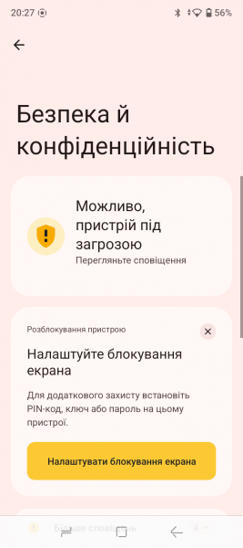 DOOGEE Blade 10 Ultra Energy-5