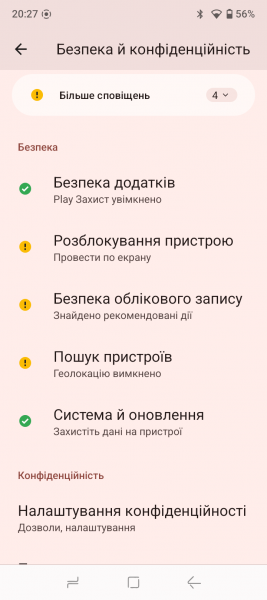 DOOGEE Blade 10 Ultra Energy-5