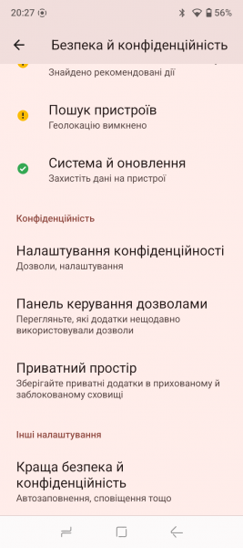 DOOGEE Blade 10 Ultra Energy-5