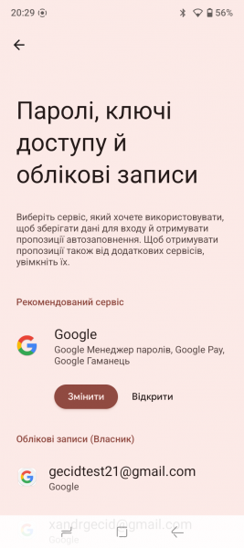 DOOGEE Blade 10 Ultra Energy-5