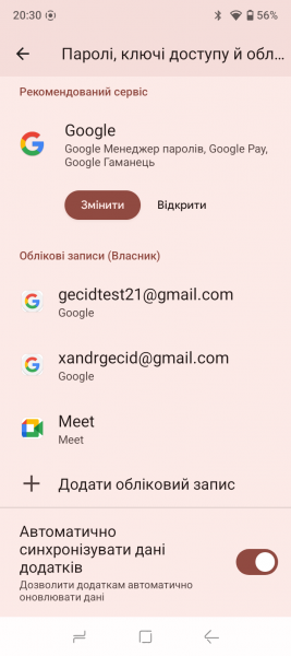 DOOGEE Blade 10 Ultra Energy-5