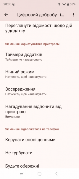 DOOGEE Blade 10 Ultra Energy-5