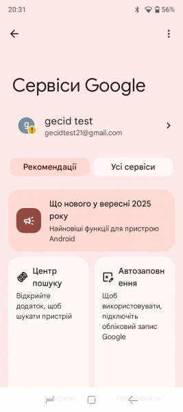 DOOGEE Blade 10 Ultra Energy-5