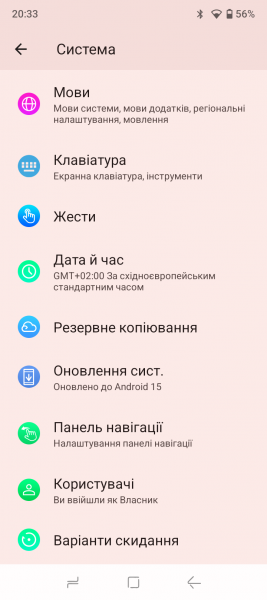 DOOGEE Blade 10 Ultra Energy-5