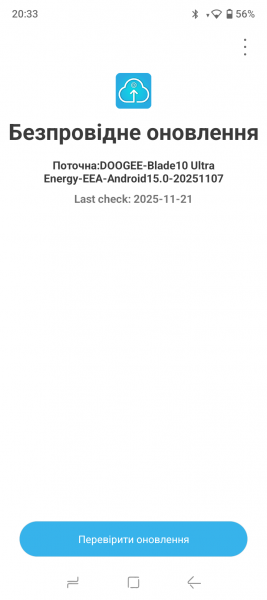 DOOGEE Blade 10 Ultra Energy-5