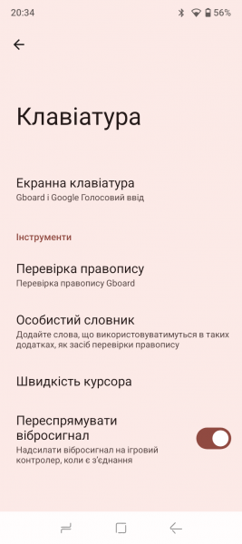 DOOGEE Blade 10 Ultra Energy-5