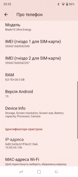 DOOGEE Blade 10 Ultra Energy-5