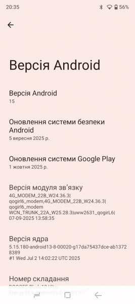 DOOGEE Blade 10 Ultra Energy-5