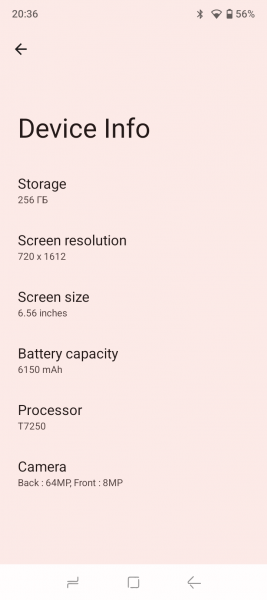 DOOGEE Blade 10 Ultra Energy-5