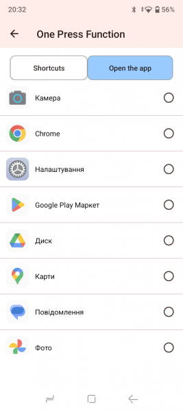 DOOGEE Blade 10 Ultra Energy-5