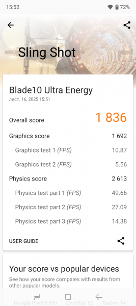 DOOGEE Blade 10 Ultra Energy-7-2