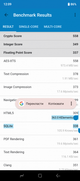 DOOGEE Blade 10 Ultra Energy-7