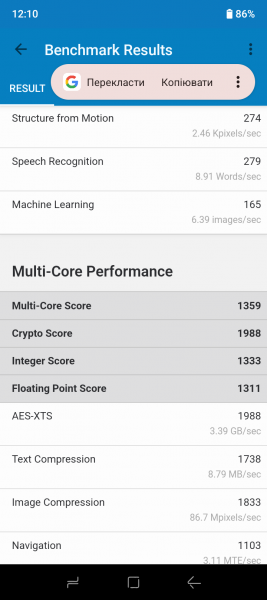 DOOGEE Blade 10 Ultra Energy-7