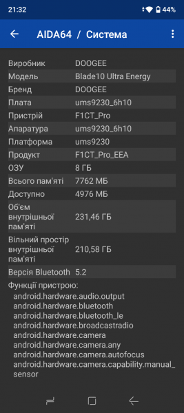 DOOGEE Blade 10 Ultra Energy-8
