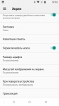 DOOGEE Mix-2