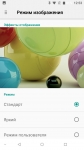 DOOGEE Mix-2