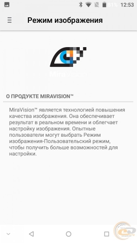 DOOGEE Mix-2
