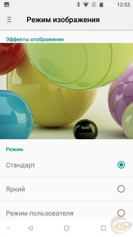 DOOGEE Mix-2