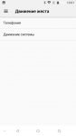 DOOGEE Mix-3