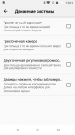 DOOGEE Mix-3