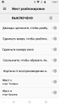 DOOGEE Mix-3