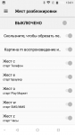 DOOGEE Mix-3